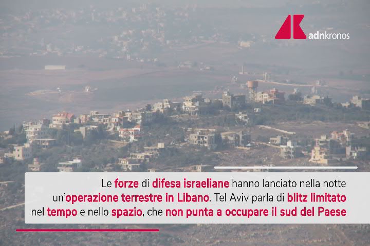 Israele l’attacco